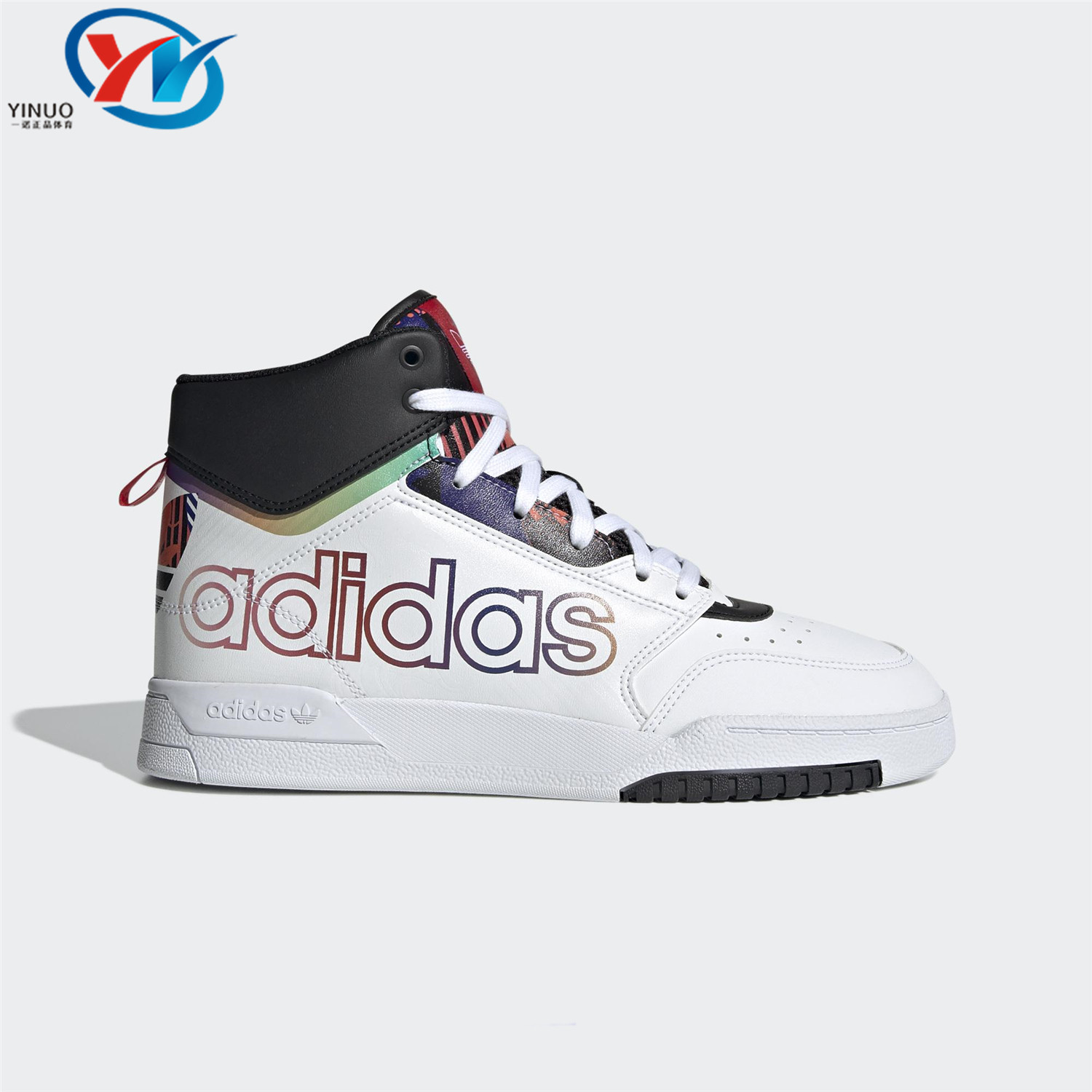 Adidas/阿迪达斯 三叶草 DROP STEP 新年 男女高帮休闲板鞋Q47202