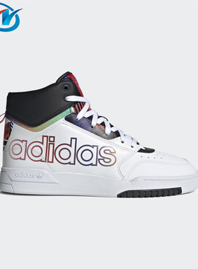 Adidas/阿迪达斯 三叶草 DROP STEP 新年 男女高帮休闲板鞋Q47202