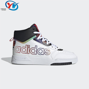 Adidas/阿迪达斯 三叶草 DROP STEP 新年 男女高帮休闲板鞋Q47202