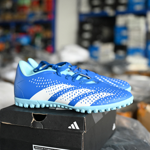 男子运动足球鞋 Adidas GY9996 ACCURACY.4 阿迪达斯 PREDATOR