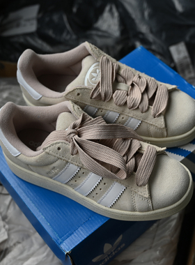 Adidas/阿迪达斯 三叶草 Campus 00S 女子轻便耐磨面包板鞋HP2924