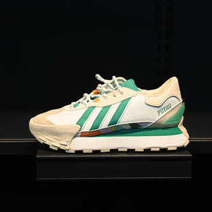 女子防滑轻便运动休闲鞋 Adidas HQ4596 Mixr Futro 阿迪达斯 neo