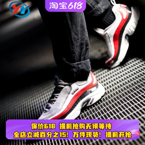 Reebok/锐步男女复古老爹鞋