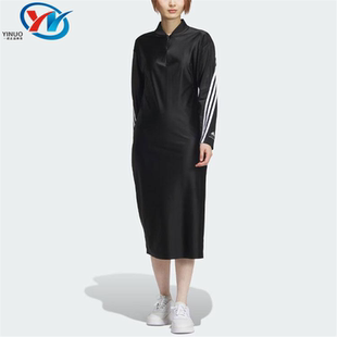 Adidas/阿迪达斯 女子拼色三条纹侧开叉长袖休闲运动连衣裙JF6666