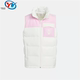 IN5214 儿童拼色立领保暖运动休闲羽绒马甲背心 Adidas 阿迪达斯