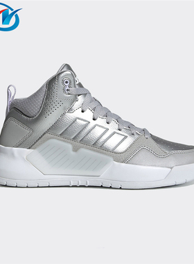 Adidas/阿迪达斯neo Play9tis 2.0女子高帮休闲舒适运动鞋 EH3487