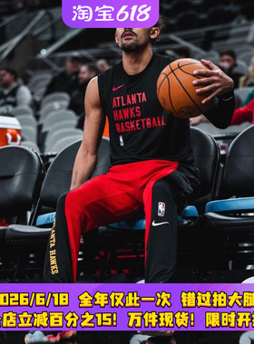 Adidas Trae Young 3 男子减震耐磨运动篮球鞋 IF9359 9301 9303