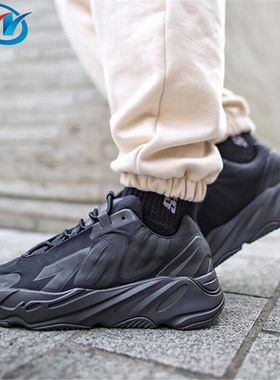 Adidas/阿迪达斯 三叶草 Yeezy Boost 700 男女复古老爹鞋 FV4440