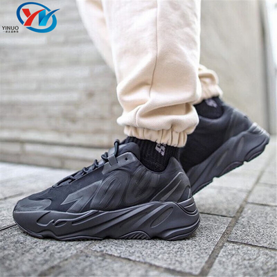 阿迪达斯男女复古老爹鞋