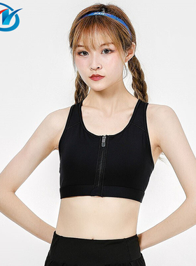 Nike/耐克 Dri-FIT 女子中强度支撑健身训练运动内衣 DD1206-010