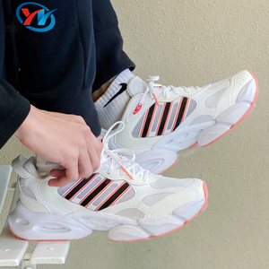 Adidas/阿迪达斯 Climacool Vento男子缓震运动跑步鞋IE7714 7716