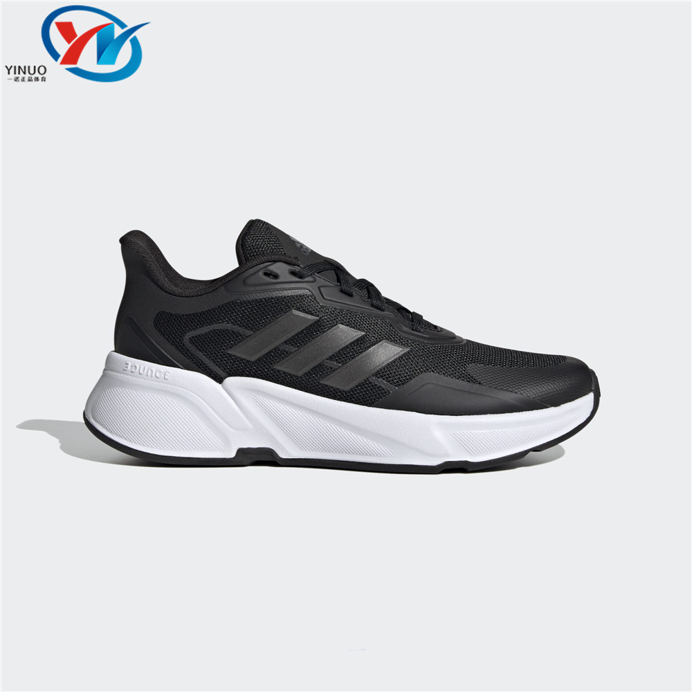 缓震Adidas/阿迪达斯假一赔三
