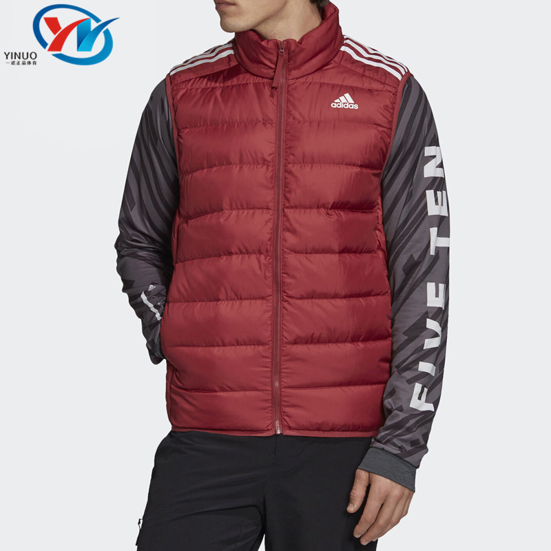 Adidas/阿迪达斯 男子户外运动休闲轻薄款保暖羽绒马甲背心GH4585,运动服/休闲服装,羽绒马甲,淘宝优惠券,粉丝福利购,淘宝优惠卷