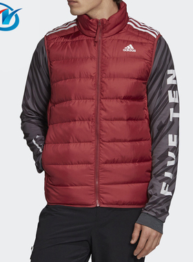 Adidas/阿迪达斯 男子户外运动休闲轻薄款保暖羽绒马甲背心GH4585