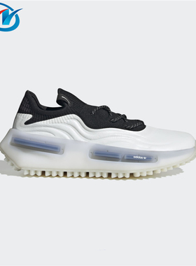 Adidas/阿迪达斯三叶草NMD S1男子复古厚底耐磨运动休闲鞋 GZ9799