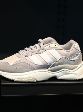 Adidas/阿迪达斯三叶草Retropy F90男女复古运动休闲老爹鞋IF2866