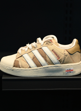 Adidas/阿迪达斯三叶草Superstar男女经典贝壳头厚底板鞋 ID6251