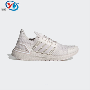 Adidas/阿迪达斯 ULTRABOOST CC_1 女子透气缓震运动跑步鞋GX7809