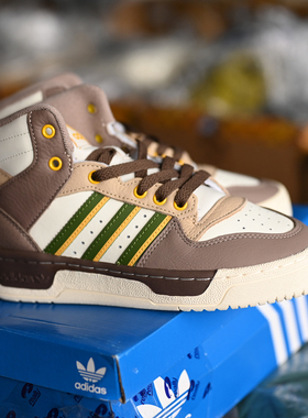 Adidas/阿迪达斯 三叶草 Rivalry 男女中帮耐磨运动板鞋 IH3405