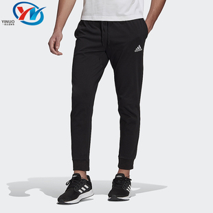 Adidas/阿迪达斯 男子透气运动训练休闲长裤 GK9226 8995 HB0478