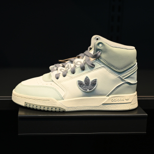 Adidas/阿迪达斯 三叶草 Drop Step 女子高帮复古休闲板鞋 HQ6948