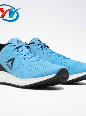 Reebok/锐步Forever Floatride Energy男女运动跑步鞋DV9066 9067