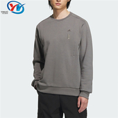 IX4294 卫衣 4295 阿迪达斯武极系列男子圆领加绒保暖长袖 Adidas