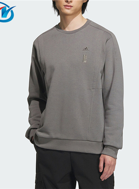 Adidas/阿迪达斯武极系列男子圆领加绒保暖长袖卫衣 IX4294 4295