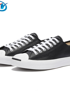 Converse/匡威女子板鞋