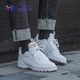 RIVYX 小白鞋 RIPPLE REEBOK 男女运动休闲鞋 老爹鞋 DV6619 6621