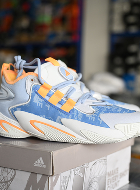 Adidas/阿迪达斯 BYW Select 男子减震耐磨运动实战篮球鞋 IF0469