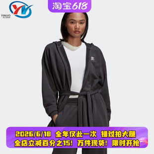 Adidas/阿迪达斯 三叶草 Hooded 女子休闲运动连帽开衫外套HU1636