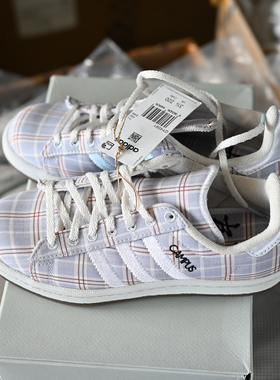 Adidas/阿迪达斯三叶草Campus 80s男女复古轻便运动板鞋 GY4591