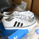 阿迪达斯 三叶草 Nizza Adidas 男女轻便耐磨运动休闲板鞋 CQ2333