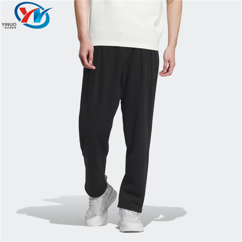 Adidas/阿迪达斯 男子宽松透气休闲运动裤 JE6661 6662,运动服/休闲服装,运动长裤,淘宝优惠券,粉丝福利购,淘宝优惠卷