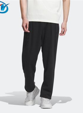 Adidas/阿迪达斯 男子宽松透气休闲运动裤 JE6661 6662