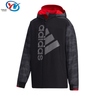 Adidas/阿迪达斯 儿童双面穿运动休闲休闲夹克外套 GP0790 HL8556
