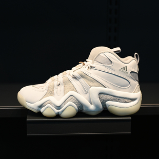 Adidas/阿迪达斯 Crazy 8 男子复古中帮防滑运动休闲篮球鞋IE7230