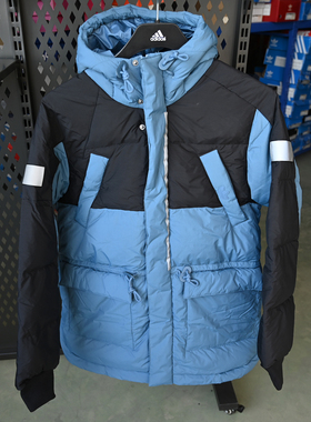 Adidas/阿迪达斯 正品三叶草男士保暖宽松收腰羽绒服HL6745