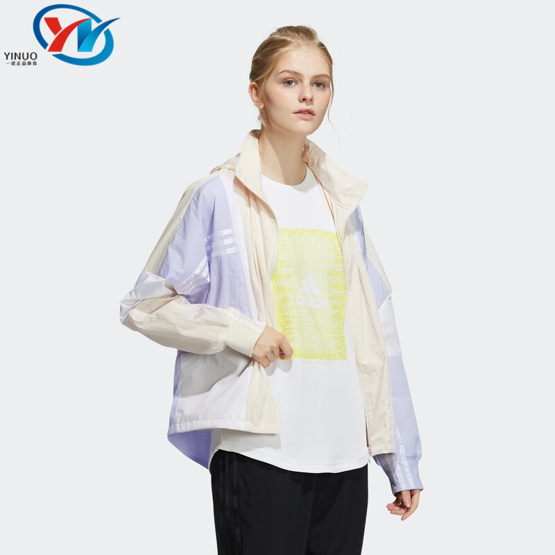 Adidas阿迪达斯NEO女子春季运动休闲拼接撞色连帽夹克外套H09728,运动服/休闲服装,运动茄克/外套,淘宝优惠券,粉丝福利购,淘宝优惠卷