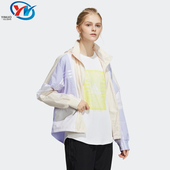 Adidas阿迪达斯NEO女子春季 运动休闲拼接撞色连帽夹克外套H09728