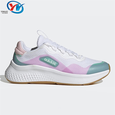 Adidas阿迪达斯女子休闲鞋运动鞋