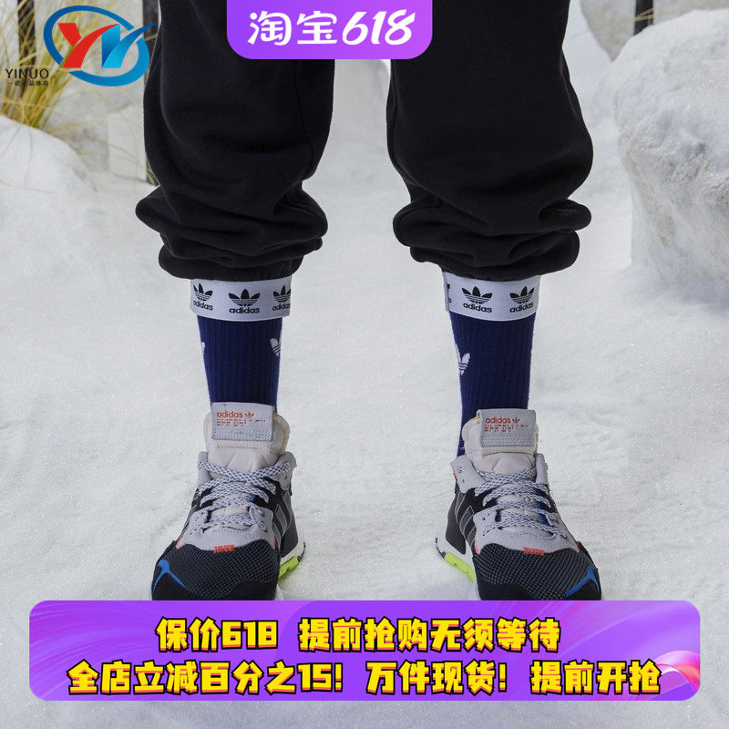 Adidas/阿迪达斯 三叶草 NITE JOGGER 女子运动跑步鞋EF8719 9419