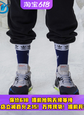 Adidas/阿迪达斯 三叶草 NITE JOGGER 女子运动跑步鞋EF8719 9419