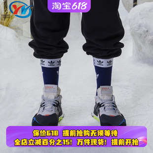 Adidas/阿迪达斯 三叶草 NITE JOGGER 女子运动跑步鞋EF8719 9419