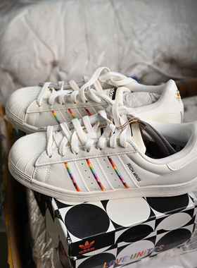 Adidas/阿迪达斯 三叶草 Superstar 男女耐磨轻便休闲板鞋 ID7493