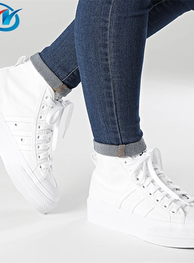 Adidas/阿迪达斯 三叶草 Nizza Platform 女子经典运动鞋 FY2782