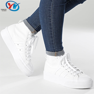 Adidas/阿迪达斯 三叶草 Nizza Platform 女子经典运动鞋 FY2782