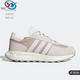 阿迪达斯 女子减震运动休闲鞋 三叶草 HQ1863 Retropy Adidas
