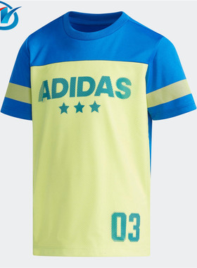 Adidas儿童圆领短袖t恤